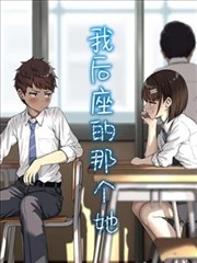 纸上山河资讯